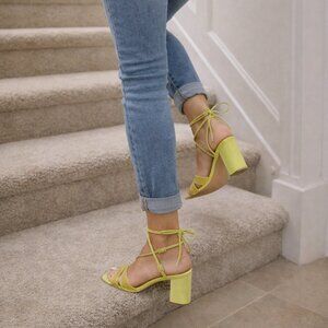 Antonio Melani Barden Lace-Up Dress Sandals - Green